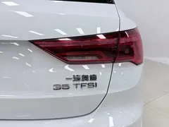 2022 Audi Q3 35 TFSI Fashion Dynamic, белый — фото 9