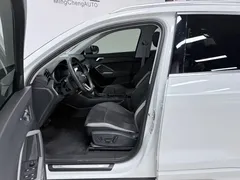 2022 Audi Q3 35 TFSI Fashion Dynamic, белый — фото 10