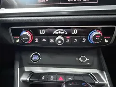 2022 Audi Q3 35 TFSI Fashion Dynamic, белый — фото 14