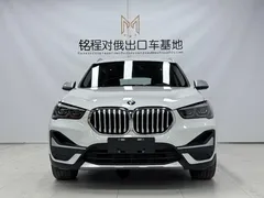 2022 BMW X1 sDrive20Li, белый — фото 2