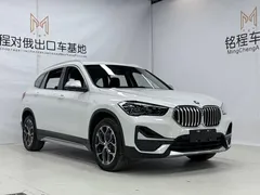 2022 BMW X1 sDrive20Li, белый — фото 3