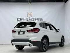 2022 BMW X1 sDrive20Li, белый — фото 4