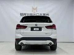 2022 BMW X1 sDrive20Li, белый — фото 5