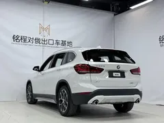 2022 BMW X1 sDrive20Li, белый — фото 6