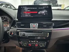 2022 BMW X1 sDrive20Li, белый — фото 13