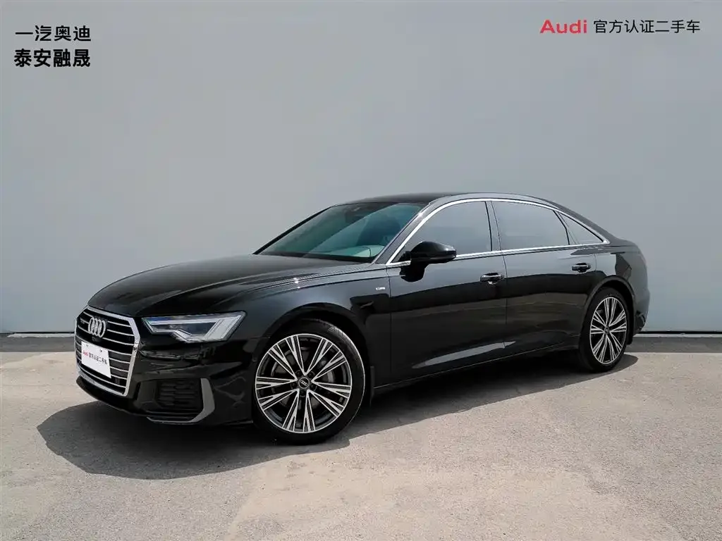 2022 Audi A6L 45 TFSI quattro