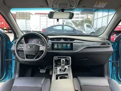 2021 Geely Binrui 1.4T CVT Asian Games Edition, синий — фото 14
