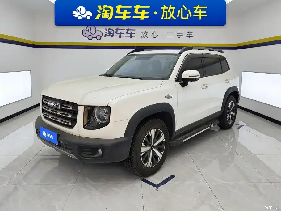 2021 Haval Havaldog 1.5T DCT 2WD Labrador
