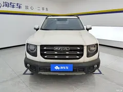 2021 Haval Havaldog 1.5T DCT 2WD Labrador, белый — фото 2