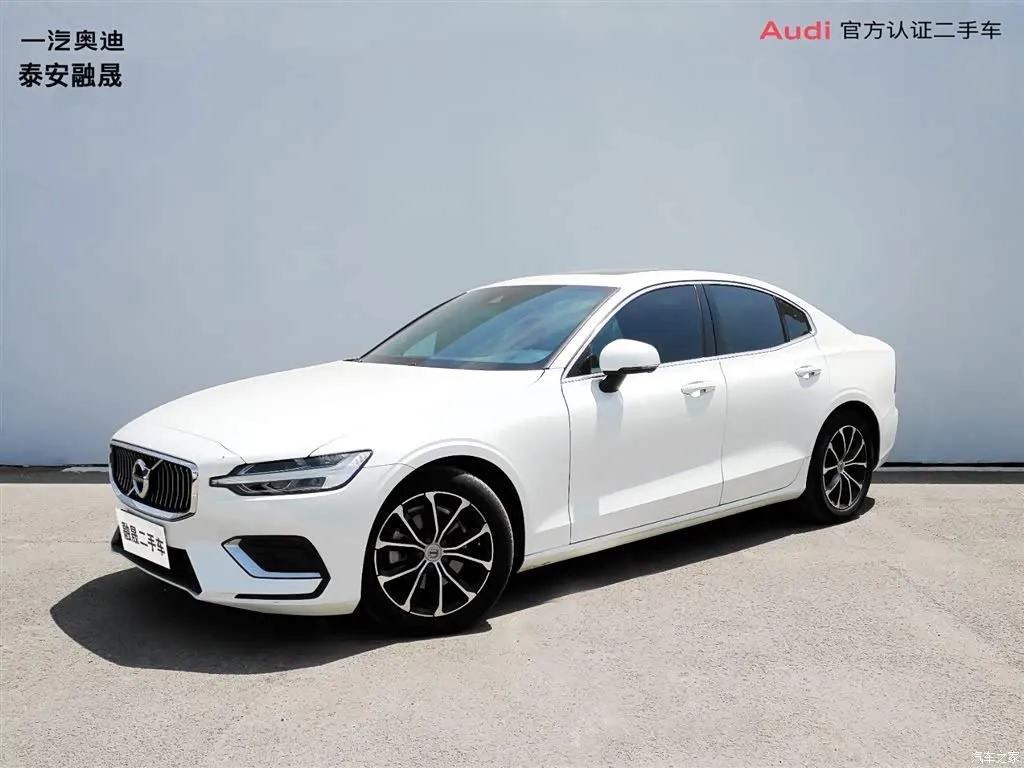 2022 Volvo S60 B4 Zhiyi Luxury