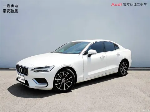 2022 Volvo S60 B4 Zhiyi Luxury
