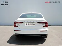 2022 Volvo S60 B4 Zhiyi Luxury, белый — фото 4