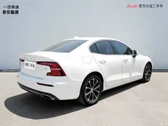 2022 Volvo S60 B4 Zhiyi Luxury, белый — фото 5