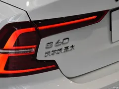 2022 Volvo S60 B4 Zhiyi Luxury, белый — фото 15