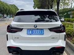 2022 BMW X3 modified xDrive30i Advanced M Night Package — фото 9