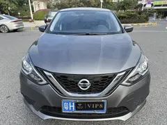 2021 Nissan Sylphy 1.6XE CVT Comfort — фото 2