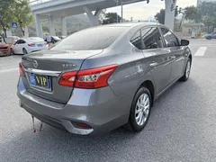 2021 Nissan Sylphy 1.6XE CVT Comfort — фото 5