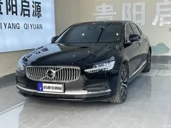 2022 Volvo S90 B5 Zhiyi Luxury, чёрный — фото 1