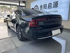 2022 Volvo S90 B5 Zhiyi Luxury, чёрный — фото 20