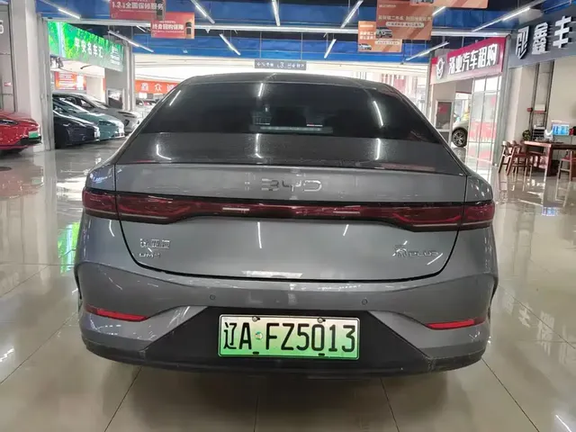 2025 BYD Seal 05 PLUS DM-i 55KM