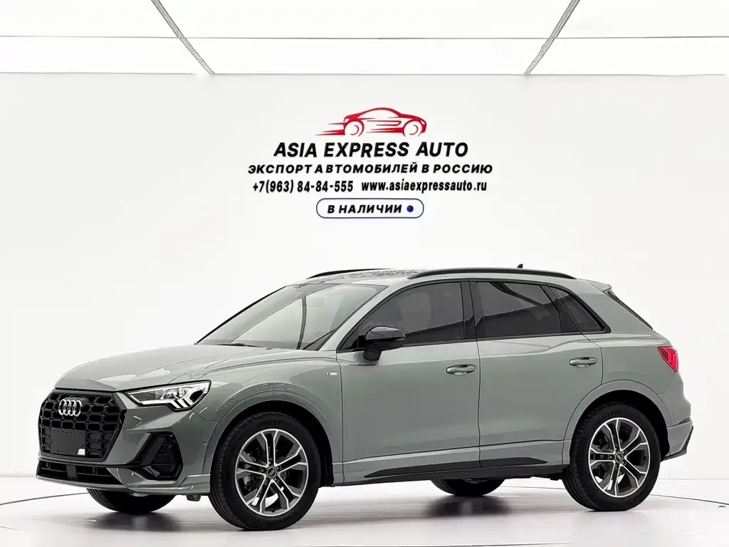 2023 Audi Q3 35 TFSI 1.4T