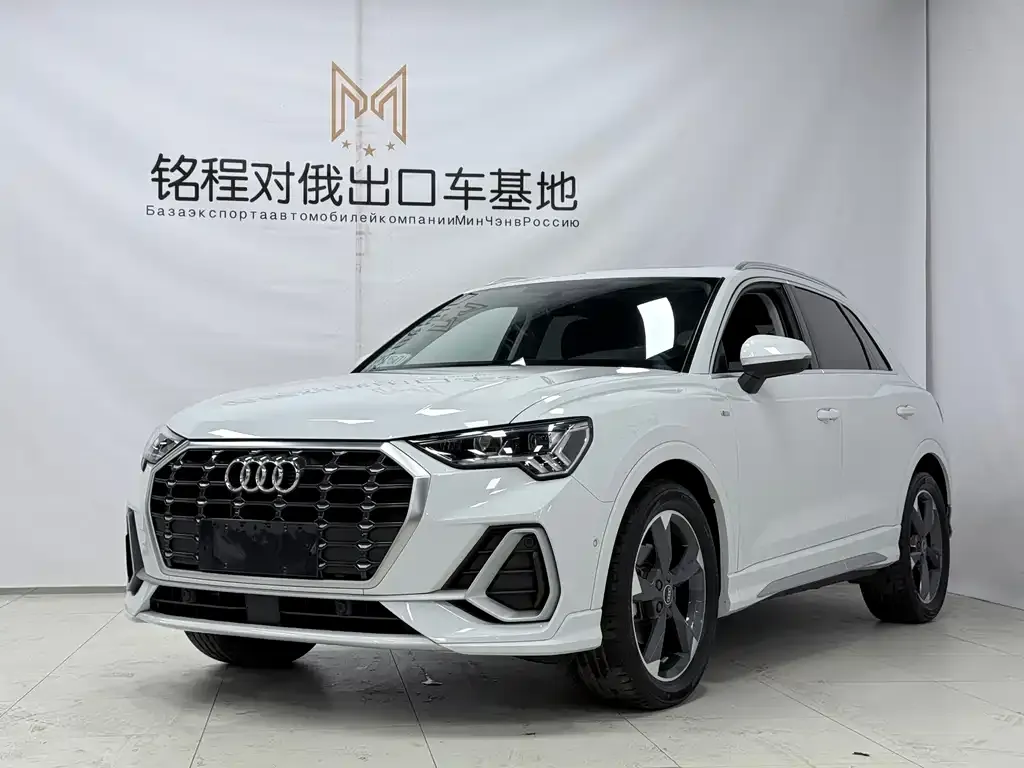 2022 Audi Q3 35 TFSI Fashion Dynamic