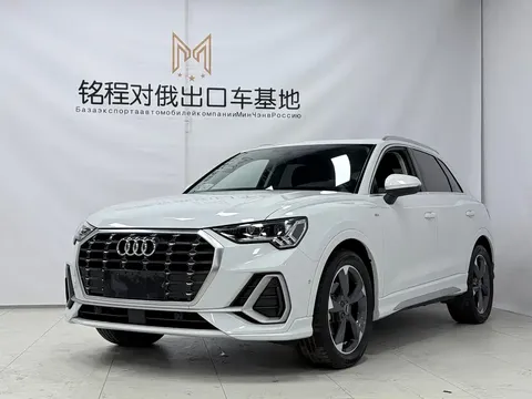 2022 Audi Q3 35 TFSI Fashion Dynamic