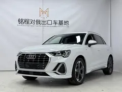 2022 Audi Q3 35 TFSI Fashion Dynamic, белый — фото 1
