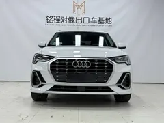 2022 Audi Q3 35 TFSI Fashion Dynamic, белый — фото 2