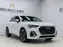 2022 Audi Q3 35 TFSI Fashion Dynamic, белый — фото 3
