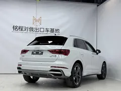 2022 Audi Q3 35 TFSI Fashion Dynamic, белый — фото 4