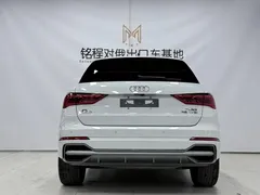2022 Audi Q3 35 TFSI Fashion Dynamic, белый — фото 5