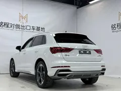 2022 Audi Q3 35 TFSI Fashion Dynamic, белый — фото 6