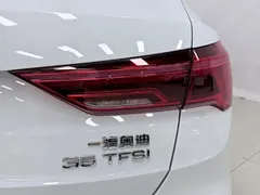 2022 Audi Q3 35 TFSI Fashion Dynamic, белый — фото 9