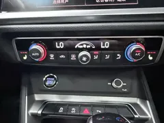 2022 Audi Q3 35 TFSI Fashion Dynamic, белый — фото 13