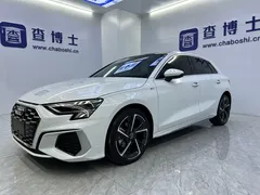 2023 Audi A3 Sportback 35 TFSI, белый — фото 1