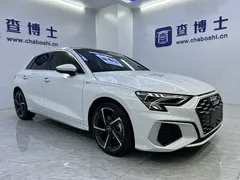 2023 Audi A3 Sportback 35 TFSI, белый — фото 3