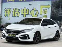 2021 Honda Civic HATCHBACK 220TURBO CVT, белый — фото 1