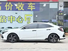 2021 Honda Civic HATCHBACK 220TURBO CVT, белый — фото 11