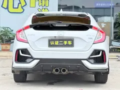 2021 Honda Civic HATCHBACK 220TURBO CVT, белый — фото 15