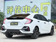2021 Honda Civic HATCHBACK 220TURBO CVT, белый — фото 16