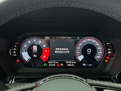 2022 Audi A3 Sportback 35 TFSI, белый — фото 18