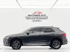 2022 Audi Q3 35 TFSI — фото 7