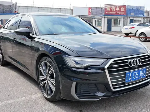 Audi A6L 2022