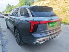 2022 Hongqi E-HS9 660km — фото 5