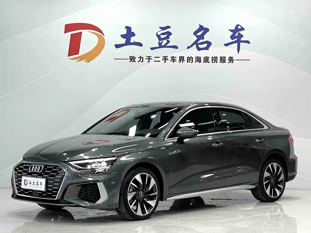 2023 Audi A3 L Limousine 35 TFSI Fashion Sport