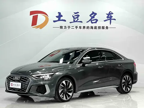 2023 Audi A3 L Limousine 35 TFSI Fashion Sport
