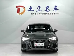 2023 Audi A3 L Limousine 35 TFSI Fashion Sport — фото 2