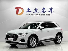 2022 Audi Q3 35 TFSI Fashion, белый — фото 1