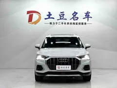 2022 Audi Q3 35 TFSI Fashion, белый — фото 2